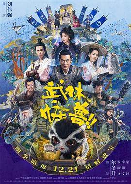 avove在线观看