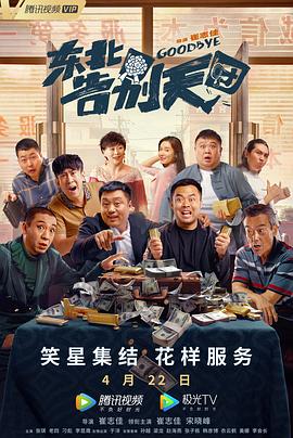 avove在线观看